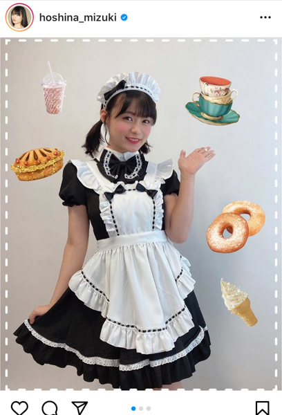 星名美津紀、可愛すぎるメイドコスプレに「似合ってますね！」「お世話されたい」と歓喜の声