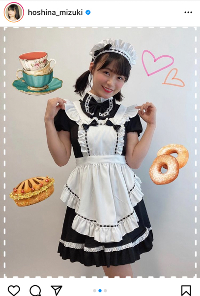 星名美津紀、可愛すぎるメイドコスプレに「似合ってますね！」「お世話されたい」と歓喜の声