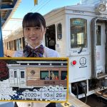 HKT48×JR九州「みんなの九州プロジェクト」、地域の魅力を発掘する全16本のムービー完成！オフショットもあわせて公開！！