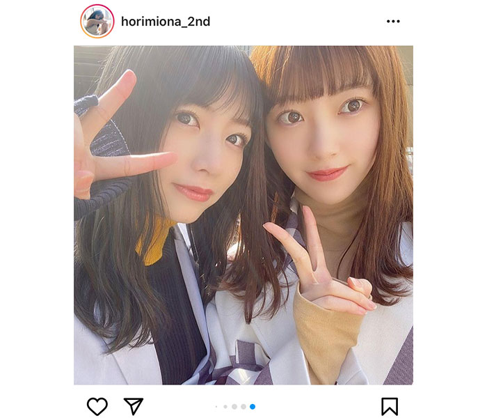 乃木坂46 堀未央奈、同期・北野日奈子との2ショット共に寄せたメッセージ「出会えたのは必然的」