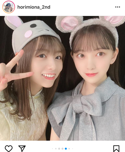 乃木坂46 堀未央奈、同期・北野日奈子との2ショット共に寄せたメッセージ「出会えたのは必然的」