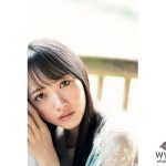 STU48 石田千穂、1st写真集の表紙カットが解禁！