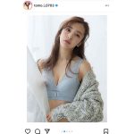 板野友美、胸元セクシーなランジェリー姿に「ともちん、悩殺」「美しすぎてやばい」の声
