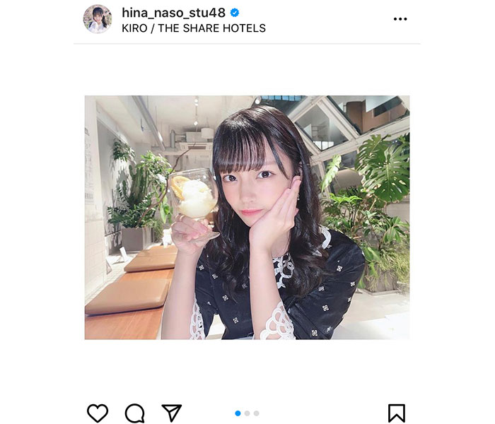 STU48 岩田陽菜とデート気分！ディナーを楽しむ写真に「お洒落」「尊い」と反響！