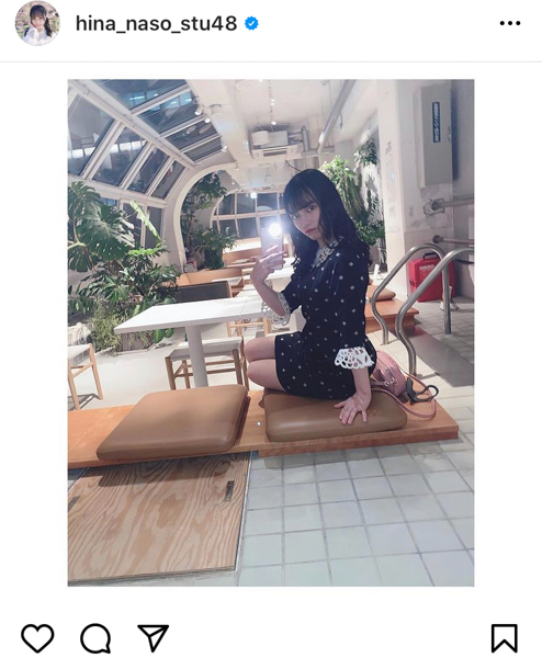 STU48 岩田陽菜とデート気分！ディナーを楽しむ写真に「お洒落」「尊い」と反響！