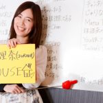 SKE48 松井珠理奈、漫才、卒業生コラボにプロデュースも！YouTubeチャンネル開設でふくらむ夢と可能性