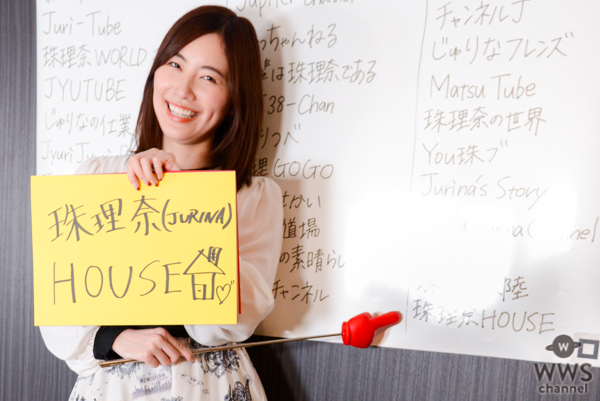 SKE48 松井珠理奈、漫才、卒業生コラボにプロデュースも！YouTubeチャンネル開設でふくらむ夢と可能性