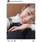 小芝風花、呼吸を忘れてしまう至福の笑顔ショットに反響！「疲れが吹っ飛びます」