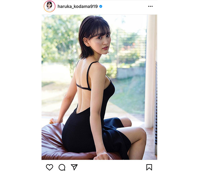 兒玉遥、背中大胆開きの大人ワンピース姿で「アップトゥボーイ」誌面を飾る！