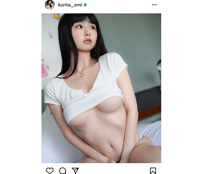 くりえみ、下乳あらわな美スタイルに釘付け！「刺激つよすぎ」