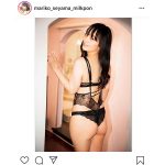 脊山麻理子、前作から8キロ痩せのヘルシーなバックショット公開！