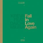 KREVA、“盟友”三浦大知とのコラボ楽曲を12月リリース