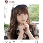 木村葉月、バニーガールのハロウィンコスプレに反響！「初日の出より尊い」