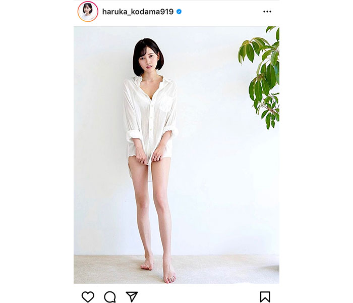 兒玉遥、スタイル抜群のヘルシー美脚に絶賛の声！「素敵すぎて倒れました」