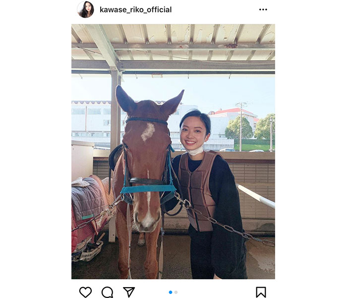 川瀬莉子、乗馬を始めた近況を報告！「まだまだ上手くいかないけど毎回癒されてる」