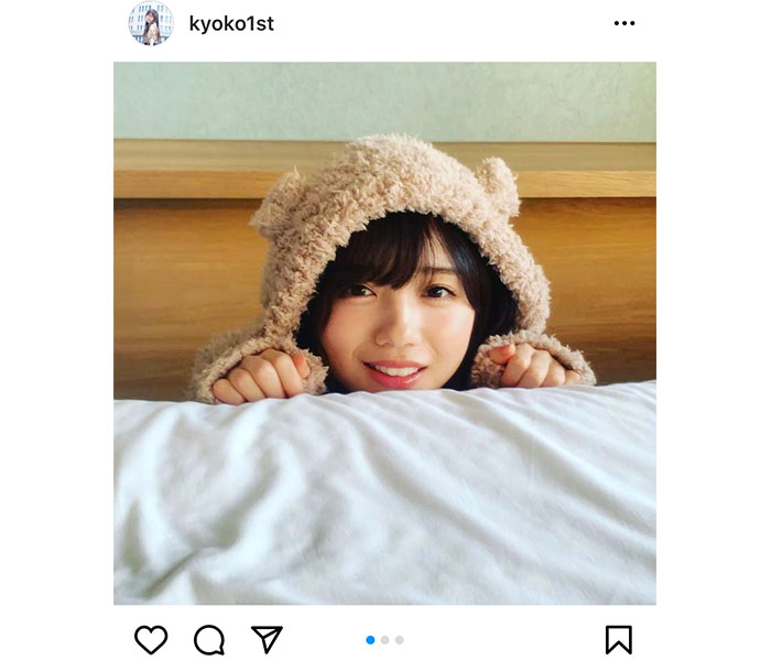 日向坂46 齊藤京子、熊のコスプレ姿でゲラ発動！写真集オフショット公開！！「最高」「自慢の推し」
