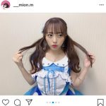 AKB48 向井地美音、伝説の研究生衣装に興奮！「いっぱい写真撮っちゃった」