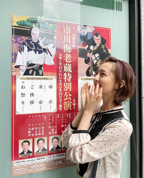 HKT48 森保まどか、“久しぶり”のデコ出しヘアに歓喜！「ドキドキが止まらない」
