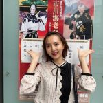 HKT48 森保まどか、“久しぶり”のデコ出しヘアに歓喜！「ドキドキが止まらない」