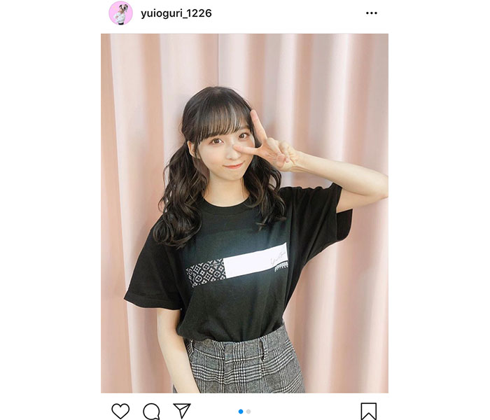 AKB48 小栗有以、絶対領域で魅せる生誕祭Tシャツコーデを紹介！「ハイブランドみたい」