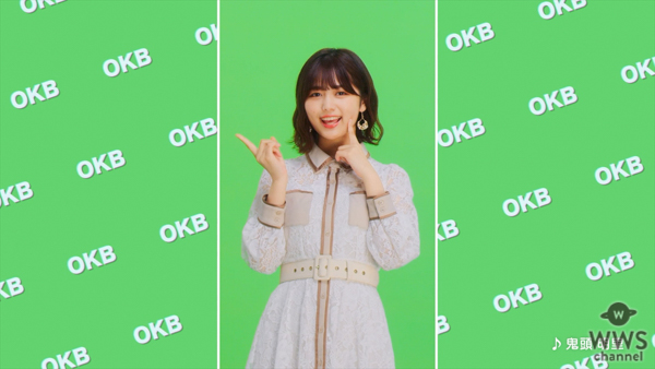 SKE48が参加の大垣共立銀行の広告宣伝ユニット「OKB5」出演新CMがオンエア開始！