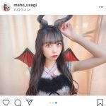 AKB48 大盛真歩、蔵出しのハロウィン写真に「悪魔なのに天使だ」「可愛すぎる」と反響！