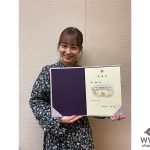 太田奈緒が地元・京都の「京都府文化観光大使」に就任！「京都のことを学びつつ皆さまに伝えたい」
