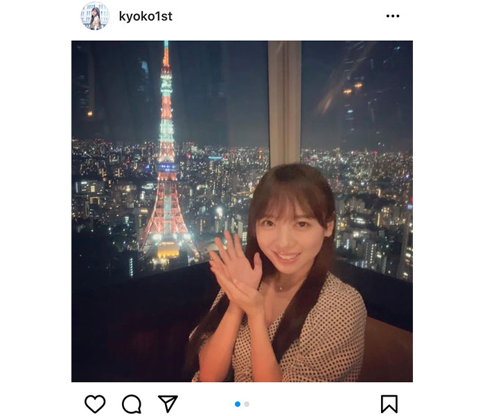 日向坂46 齊藤京子、大好きな夜景を前に溢れ出す彼女感！