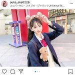 SKE48 末永桜花、くまのティムカチューシャで“制服ユニバ”を満喫！