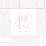櫻坂46、デビュー記念のコラボカフェ、東京・大阪で開催！