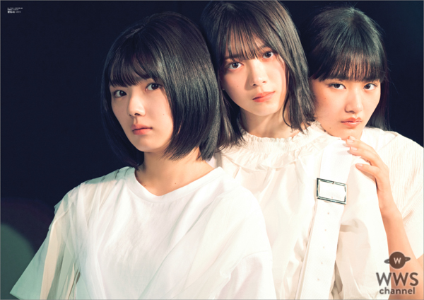 櫻坂46 森田ひかる、藤吉夏鈴、山﨑天が飾る「B.L.T.」表紙カット公開！飾る1万字超のインタビューも！！