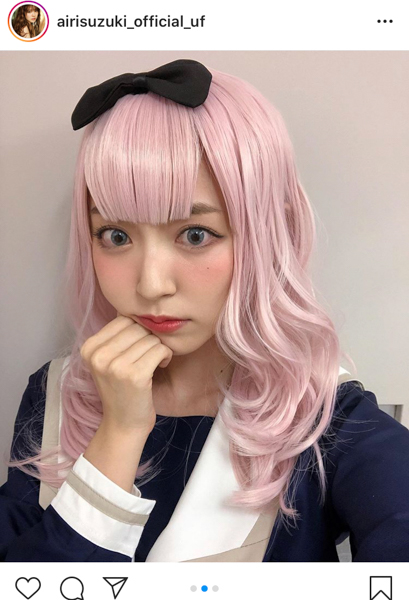 鈴木愛理、『かぐや様は告らせたい』藤原千花のコスプレを公開！「リアル！」「可愛すぎる」と反響も