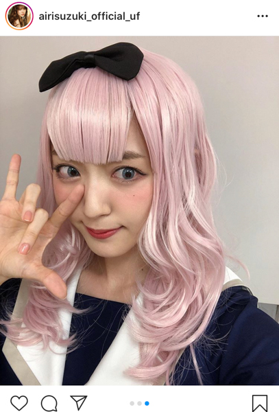 鈴木愛理、『かぐや様は告らせたい』藤原千花のコスプレを公開！「リアル！」「可愛すぎる」と反響も