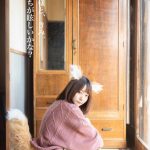 橘ひと美、完成度が高すぎる“どんぎつね”写真集オマージュのハロウィンコスプレ大公開！