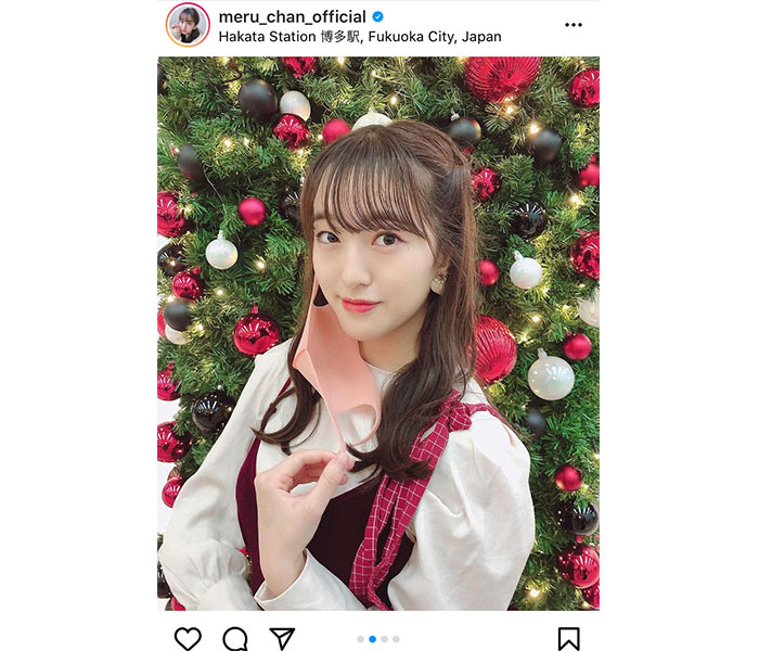 HKT48 田島芽瑠、サンタもびっくりな可愛すぎるクリスマスコーデに反響！