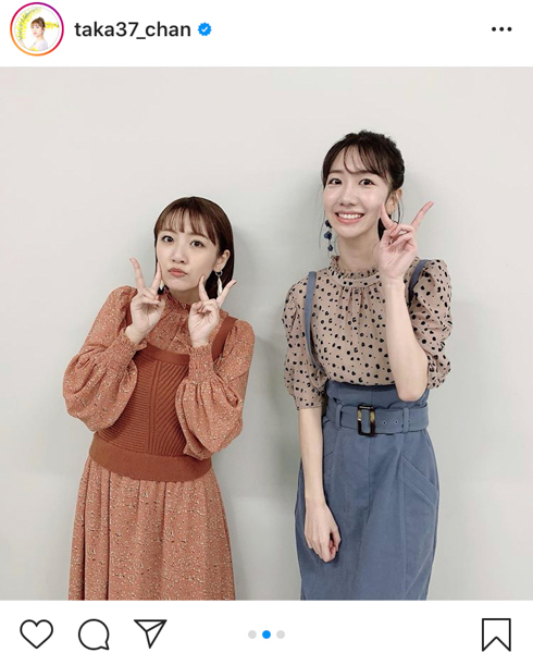 高橋みなみ、柏木由紀と『トリニクって何の肉!?』で久々の共演！「エモい2ショット」「二人とも可愛い」とファン歓喜！