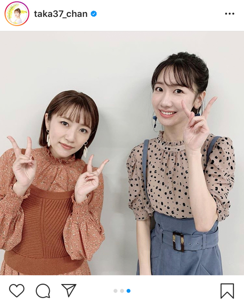 高橋みなみ、柏木由紀と『トリニクって何の肉!?』で久々の共演！「エモい2ショット」「二人とも可愛い」とファン歓喜！