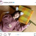橘ひと美、完成度が高すぎる“どんぎつね”写真集オマージュのハロウィンコスプレ大公開！