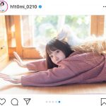 橘ひと美、完成度が高すぎる“どんぎつね”写真集オマージュのハロウィンコスプレ大公開！
