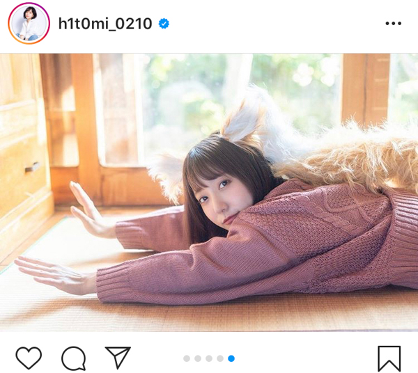 橘ひと美、完成度が高すぎる“どんぎつね”写真集オマージュのハロウィンコスプレ大公開！