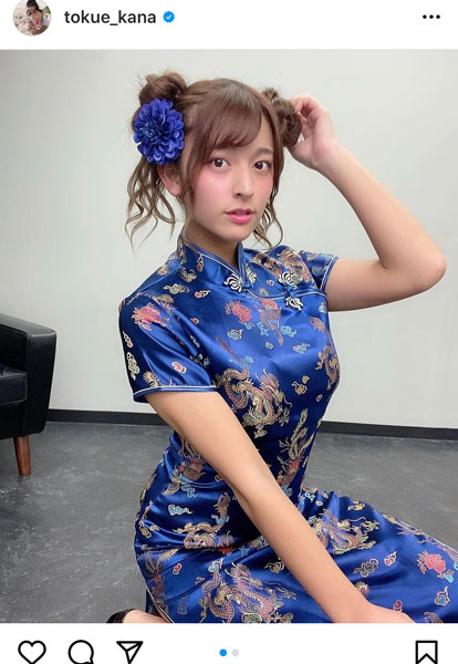 徳江かな、青いチャイナドレス姿に反響！「最高の美人」「一番お気に入りになりました！」