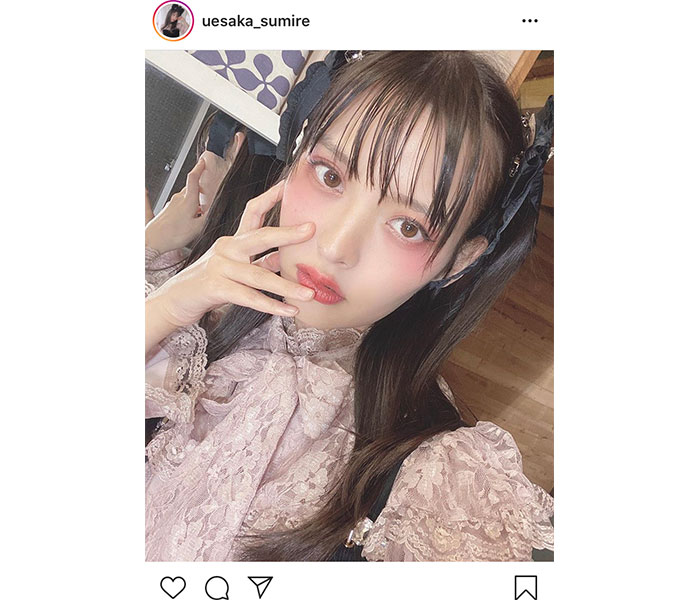 上坂すみれ 存在が尊い 地雷メイク にぴえん 顔がお強い 最高でーす Wwsチャンネル