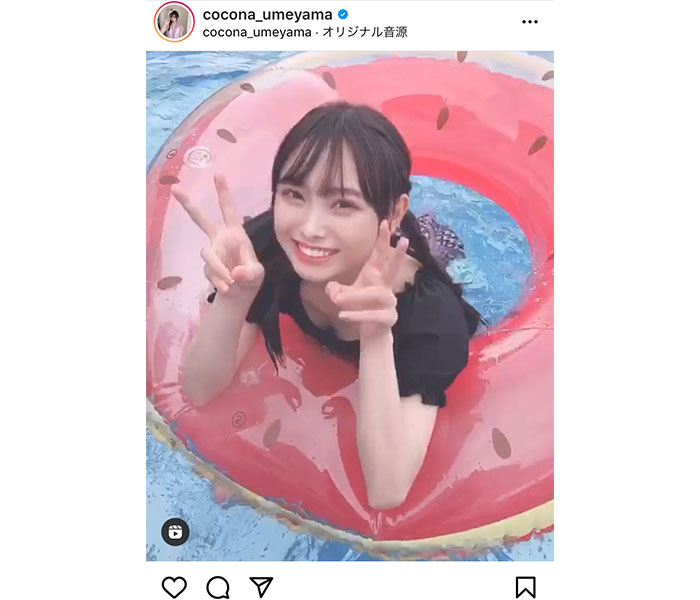 NMB48 梅山恋和、浮き輪でくるくる回るプール動画に反響！「永遠に観ていられる」