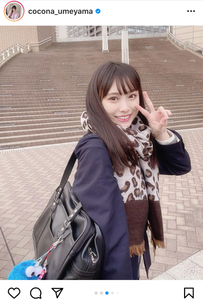 NMB48 梅山恋和、制服×ヒョウ柄マフラーコーデで「デートする？」