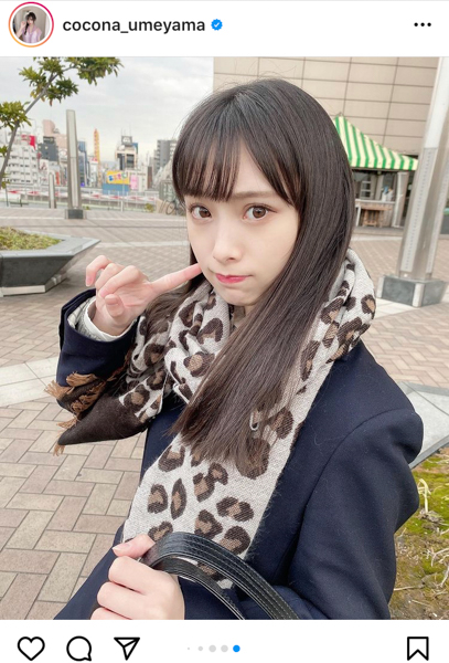 NMB48 梅山恋和、制服×ヒョウ柄マフラーコーデで「デートする？」