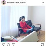 若月佑美、リラックスした癒しのポニーテール姿に反響「若様お似合いです」