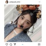 乃木坂46 与田祐希「自分ペースで更新」、インスタグラムの継続使用を発表！