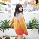 吉田莉桜、ピュアヘルシーな黒ビキニで「漫画アクション」表紙を飾る