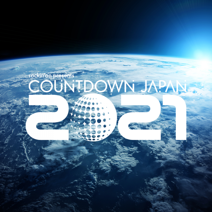 「COUNTDOWN JAPAN 20/21」が正式に開催決定