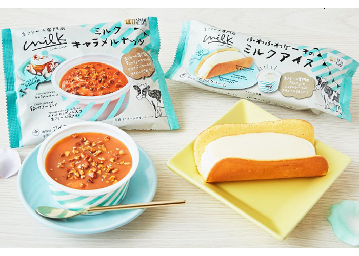 「ローソン×生クリーム専門店ミルク」コラボスイーツ発売